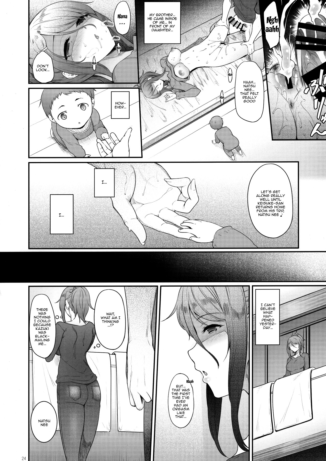 Hentai Manga Comic-The Day I Did NTR With My Older Sister-Read-23